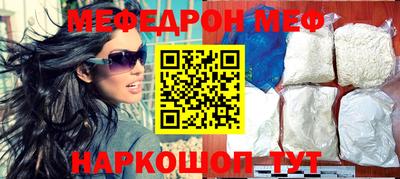 гашишное масло Заволжье