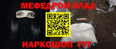 твердый Заводоуковск