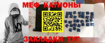 скорость Жуковский