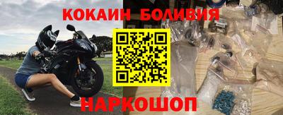 твердый Заводоуковск