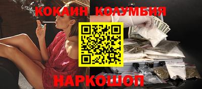 скорость Жуковский