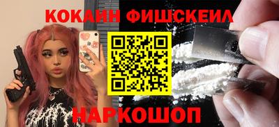 твердый Заводоуковск