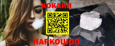 скорость Жуковский