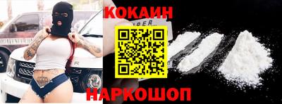 гашишное масло Заволжье
