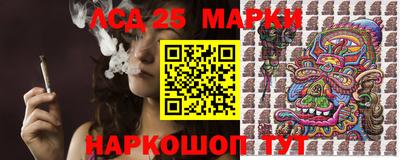 твердый Заводоуковск