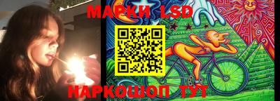 твердый Заводоуковск