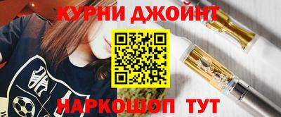 скорость Жуковский