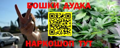 скорость Жуковский