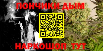 твердый Заводоуковск