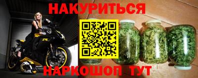 скорость Жуковский