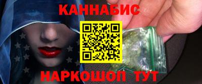 твердый Заводоуковск