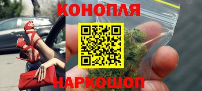 скорость Жуковский