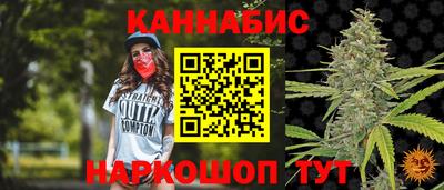 скорость Жуковский