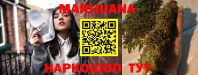 твердый Заводоуковск
