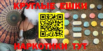 твердый Заводоуковск