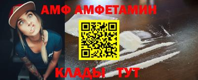 твердый Заводоуковск