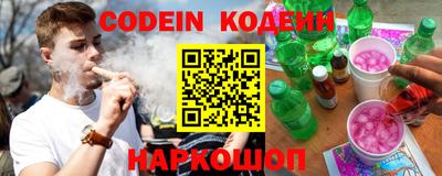 скорость Жуковский