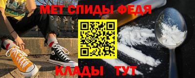 гашишное масло Заволжье