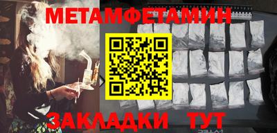 гашишное масло Заволжье