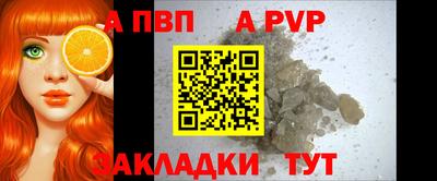 гашишное масло Заволжье