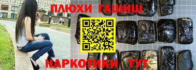 скорость Жуковский