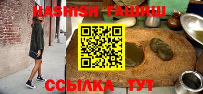 твердый Заводоуковск