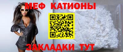 гашишное масло Заволжье