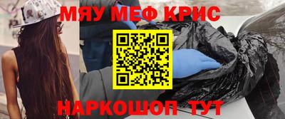 твердый Заводоуковск