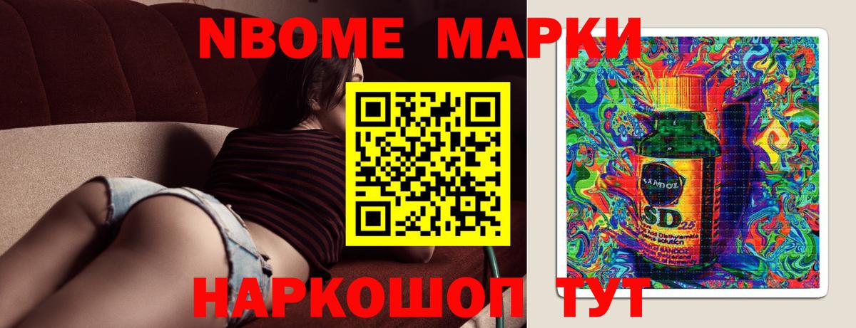 Малгобек  LSD-25 экстази кислота  ЛСД экстази  Лсд 25 экстази кислота  Вход с VPN 